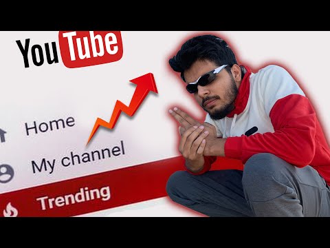 INDIAN TRENDING TAB *CHEAT CODE* | LAKSHAY CHAUDHARY