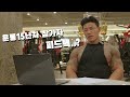 이분은 왜 신청을 하신거지..?