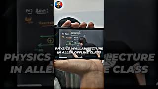 Physics Wallah Lecture in ALLEN Kota Class🔥| #physicswallah #shorts #iit_motivation #neet_motivation