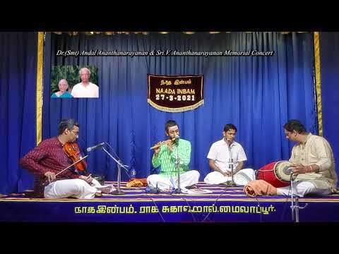 Smt & Sri.V. Ananthanarayanan Memorial Flute Concert by Vidwan J.B.Shruthi Sagar