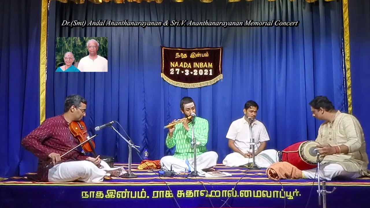 Smt & Sri.V. Ananthanarayanan Memorial Flute Concert by Vidwan J.B.Shruthi Sagar