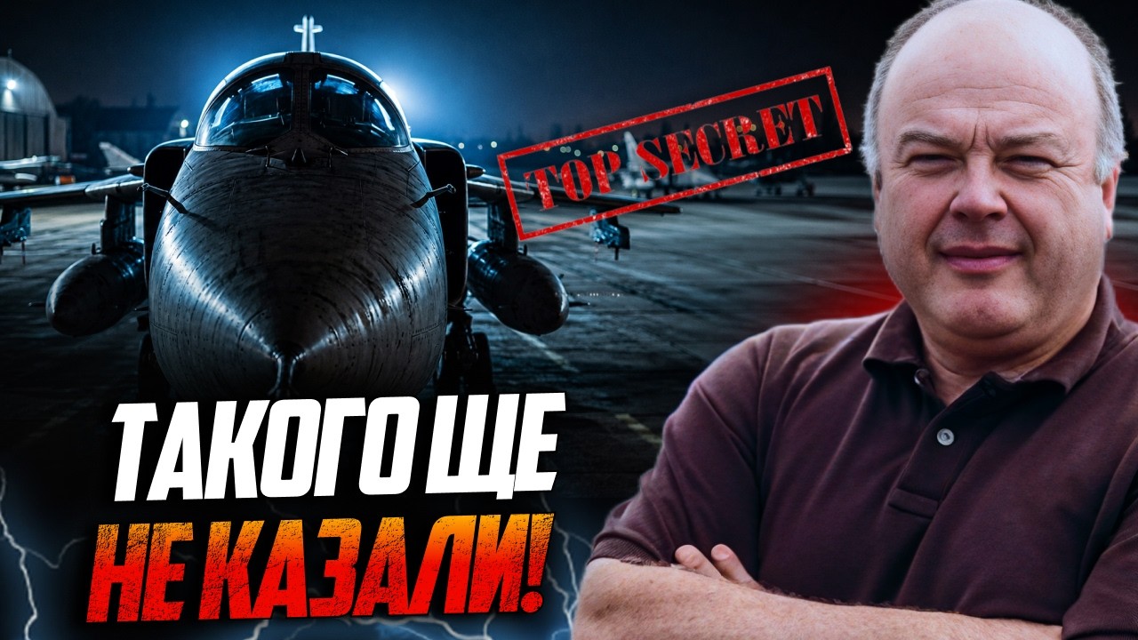 😳Цей секретний крок авіації змінив усе! Росіяни у паніці ховають літаки піс