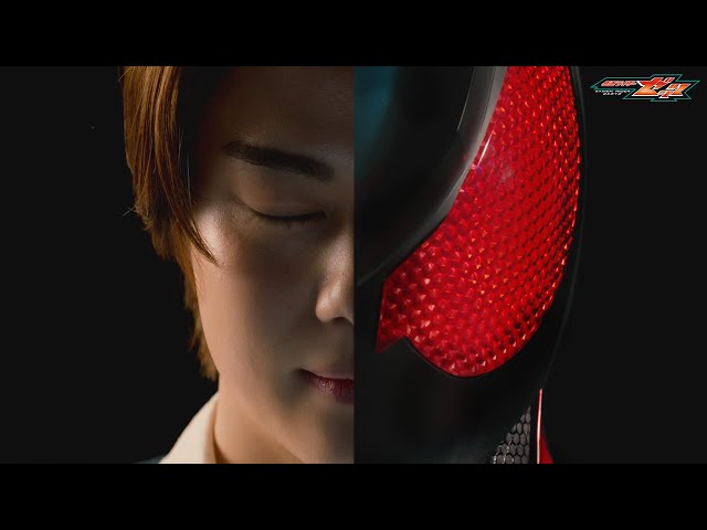 Official Full-Length Teaser