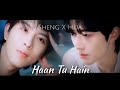 Sheng X Hua Haan Tu Hain Abo Desire MV