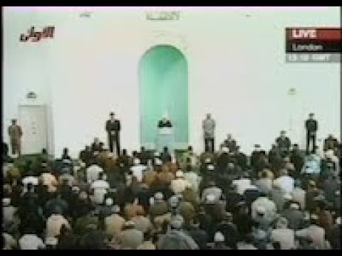 Friday Sermon 9th March 2007 (Urdu)