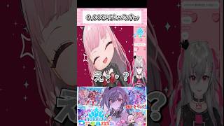 【0.00248%】無料6連で神引きしたリオナ、笑うしかなくなるｗ #響咲リオナ #ホロドリ #ホロライブ切り抜き #助かる界隈 #vtuber