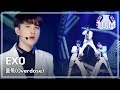 [HOT] EXO - Overdose, 엑소 - 중독, Show Music core ...