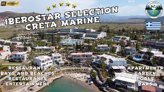 Iberostar Selection CRETA MARINE | 5⭐ - Destiantion detailed | Crete | Greece