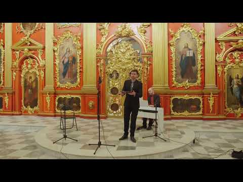 An die Musik - F. Schubert | „Song Recitals in Times of War“ am 25.11.22. in Kyiv, Ukraine