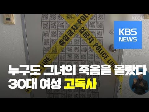 아이콘