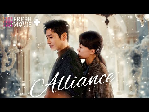 , title : '【Multi-sub】Alliance | Betrayed Woman Strikes Cheating Husband and Finds True Love❤️‍🔥 | Fresh Drama+'