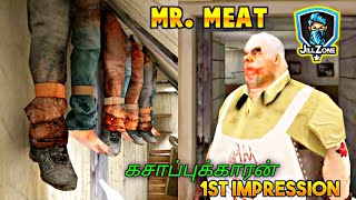 1st TIME PLAYING MR MEAT 🤣🤣  உண்ண �