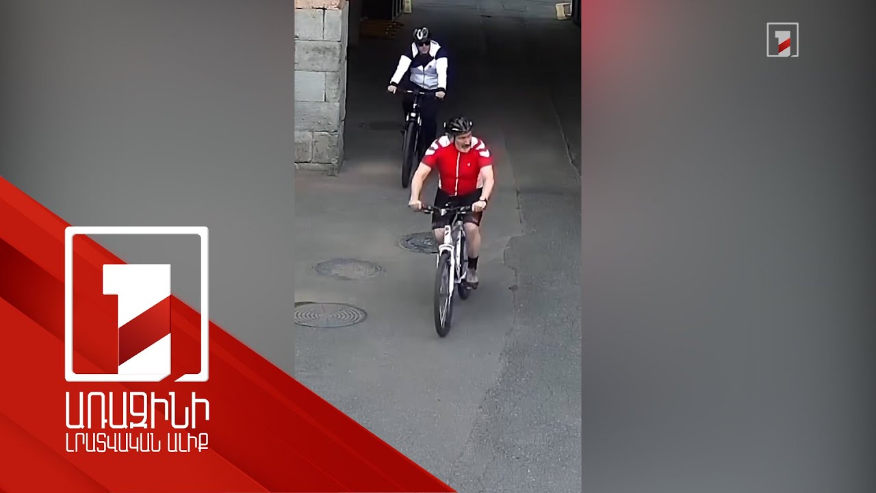 Վարչապետը հեծանվով է գնացել աշխատանքի