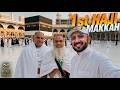 I Met First HAJI In Makkah And Makkah Is Empty On Juma Day
