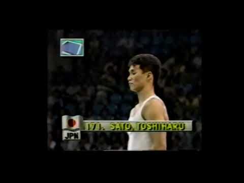 佐藤寿治 Sato Toshiharu (JPN) 1988 Seoul Olympics FX TC