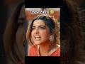 Don T Miss The End Nimrat Khaira Sargun Mehta Ammy Virk Nirmal Rishi Saunkan Saunkanay 2