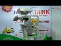 Product Video