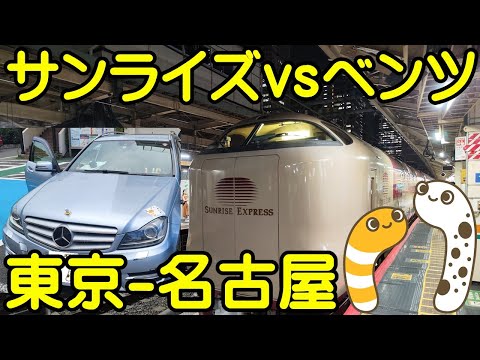 2023年 鈴鹿F1 ブルーインパルス YouTubeライブ配信アーカイブ 8のサムネイル