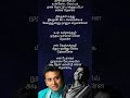 Enna Nenacha Nee Enna Nenacha Chokkathangam Unnikrishnan Anuradha Heartfelt Tamil Melodies