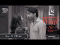 Waqt Ne Kiya Kya Haseen Sitam Kuch Rang Pyaar Ke Aise Bhi Sonytv Adil Prashant