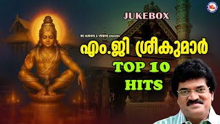 Download lagu എം ജി ശ്രീകുമാർ ആലപിച്ച സൂപ്പർഹിറ്റ് അയ്യപ്പഭക്തിഗാനങ്ങൾ | mg sreekumar ayyappa song |ayyappa songs mp3