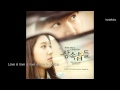박장현 & 박현규 [Bromance] - Love Is... [The Heirs OST ...