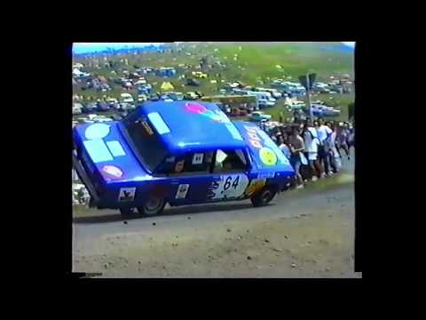 Magyar Rally OB 1995 - Part 1