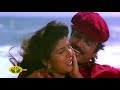 I Love You HDTVRip Ullathai Allitha 1080p HD Video Song