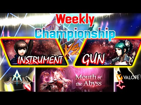 Argos Weekly 24/06/2023 AM: Final | noizzne9 vs Panshop | Atlantica Globall