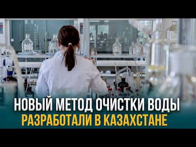 Главные новости 19.03.2024 г.
