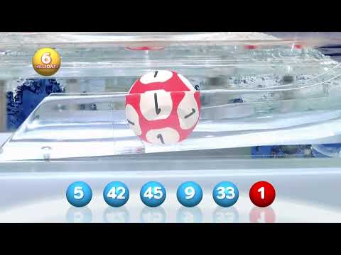 Aperçu vidéo du tirage Loto du Mercredi 24 décembre 2025