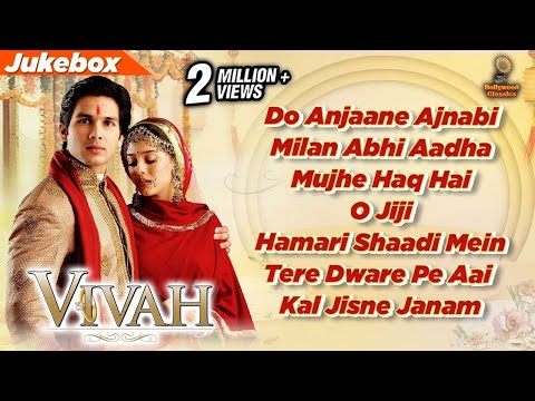 Celebrating 18 Years Of Vivah | Lyrical Songs Jukebox | Shahid Kapoor | Amrita Rao | Superhit Songs