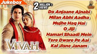 Download lagu Celebrating 18 Years Of Vivah | Lyrical Songs Jukebox | Shahid Kapoor | Amrita Rao | Superhit Songs mp3 Download lagu Celebrating 18 Years Of Vivah | Lyrical Songs Jukebox | Shahid Kapoor | Amrita Rao | Superhit Songs mp3