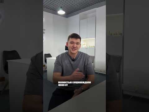 Студент TOP EDU