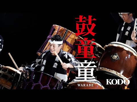 Kodo One Earth Tour: Warabe