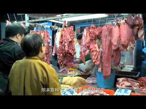 La oficina de gestión de Tameba‧Exquisite Jiang Zhemi de Xuan Chen Lirong - Market Edition 3