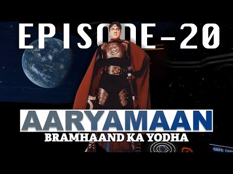 AARYAMAAN ||  Bramhaand Ka Youdha || Episode 20 || MUKESH KHANNA ||