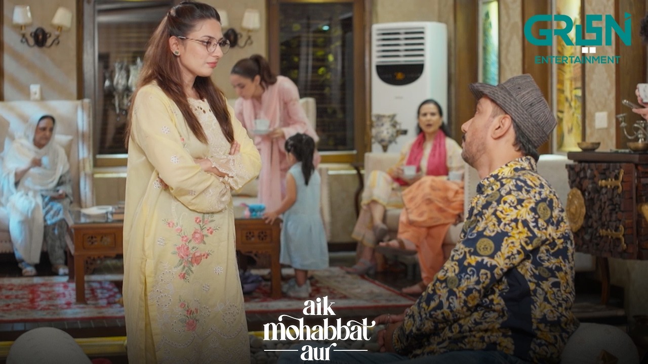 Mein Sadqay Mein Waari | Ahad Raza Mir & Maya Ali | Aik Mohabbat Aur | Green TV Entertainment