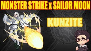 Monster Strike x Sailor Moon - Kunzite
