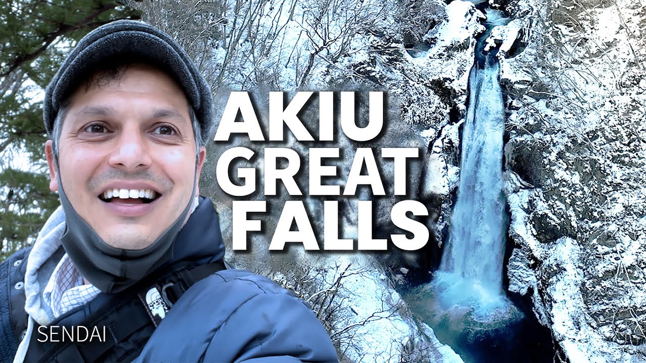 Experience the majestic Akiu Great Falls through the eyes of a traveler.