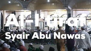 Download lagu Al-I’tiraf - Hadroh Majelis Rasulullah ( Lyric Video ) mp3 Download lagu Al-I’tiraf - Hadroh Majelis Rasulullah ( Lyric Video ) mp3