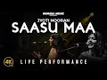 Saasu Maa Thamre Bete Ne De Diyo Dhoka Jaani Jyoti Nooran Live Performance