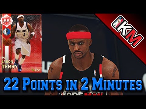 Ruby Jason Terry SCORES 22 POINTS STRAIGHT in 2 MINUTES! #2ktvwow Submission - NBA 2K18 MyTEAM