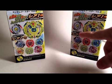 Opening 2 More Beyblade Burst Random Booster Volume 4s! (Opening 3)