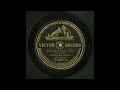 Colins and Harlan - Everybody's Doing it Now (1911)