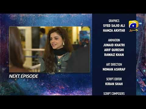 Behroop Episode 27 Teaser - HAR PAL GEO