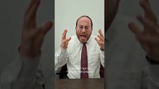 מרגישים לחוצים? המסר של פרשת תצווה במיוחד בשבילכם- הרב עדיאל שפיגל (הרב עדיאל שפיגל) - התמונה מוצגת ישירות מתוך אתר האינטרנט יוטיוב. זכויות היוצרים בתמונה שייכות ליוצרה. קישור קרדיט למקור התוכן נמצא בתוך דף הסרטון