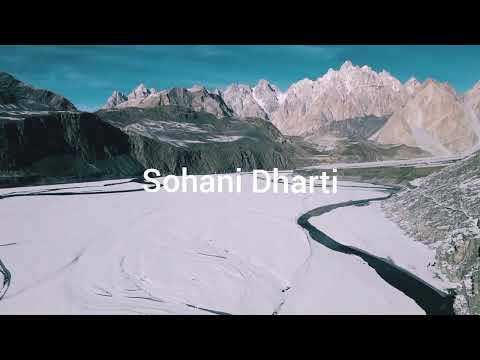 Sohani Dharti Directed by Raees Akbar