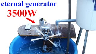 I turn the fan into a permanent water turbine generator