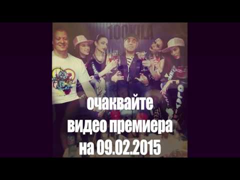 100 KILA - O Mama! (AUDIO)